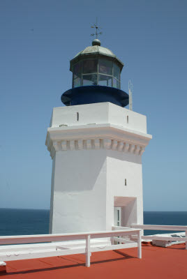 Arecibo Lighthouse