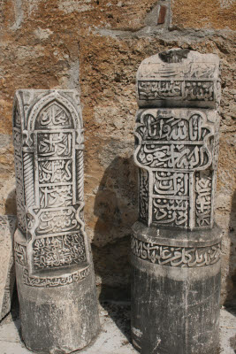 Tombstones at the Selim Mosque