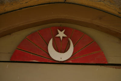 Turkish emblem over doorway