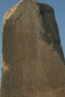 Pillar in ancient Lycian city of Xanthos