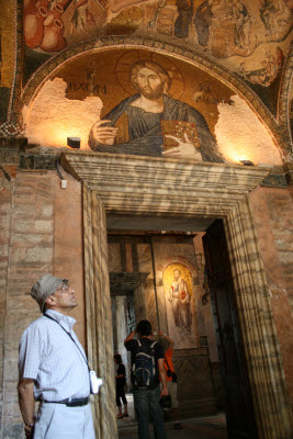 Christ as the Land of the Living, Church of St. Saviour in Chora