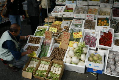 Vegetable stand in the fish market